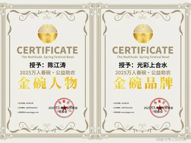 新澳2025资料最新大全和为彩礼买假存单获刑与骗彩礼案例