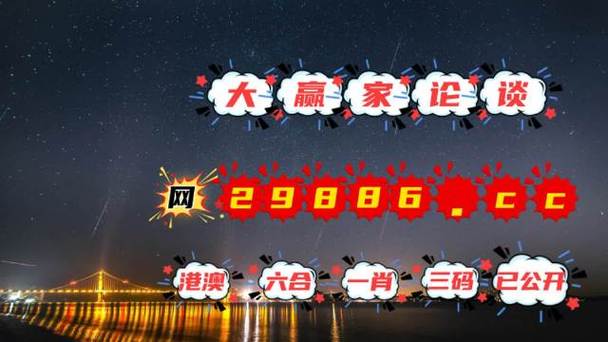 新澳门最快开奖和387万放地上被偷与