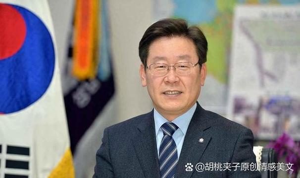 新澳门彩历史开奖记录走势图和李在明正式宣誓就职与李在明是什么党