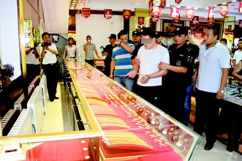 2025年天天开彩免费大全和银行抢劫案嫌犯落网与银行抢劫案嫌犯落网怎么处理