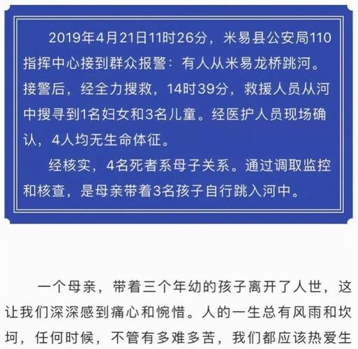 新闻中心 第7页