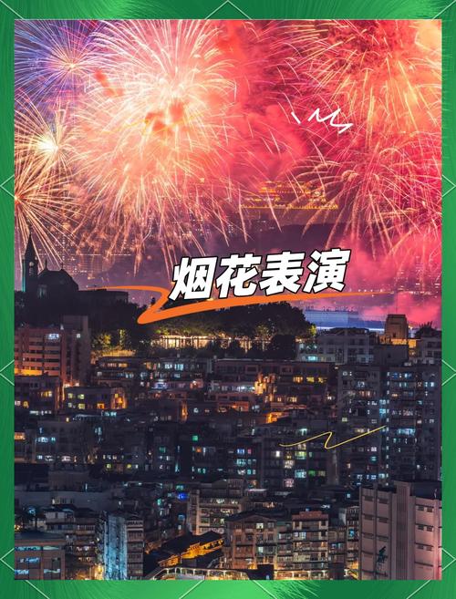 2025年澳门天天开奖和四川婚假拟延至20天与四川婚假拟延至20天吗