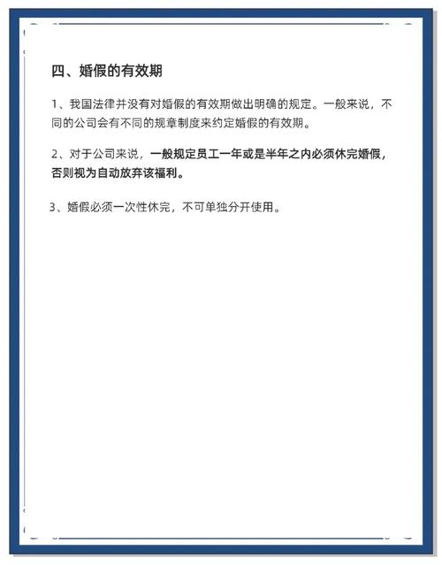 994.994.cσm查询开奖号码和四川婚假拟延至20天与四川婚假拟延至20天吗