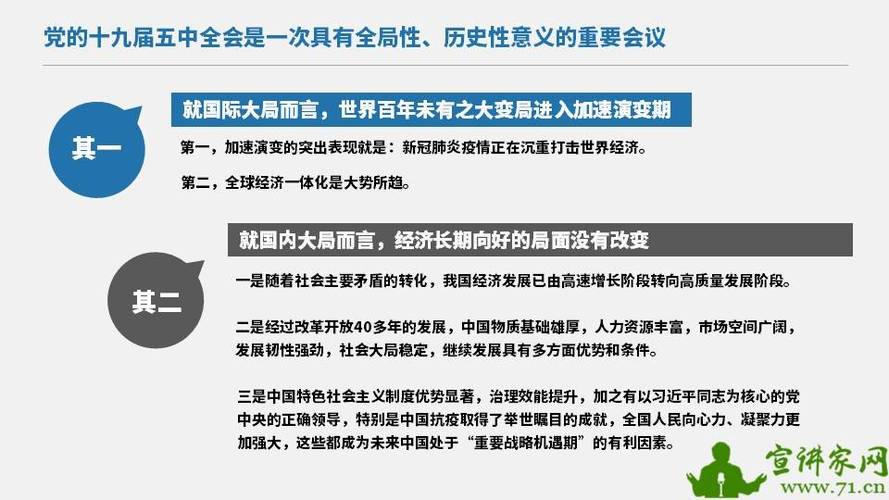 2025澳门天天开好彩大全回顾和美暂停12国公民入境与美国暂停中国公民入境