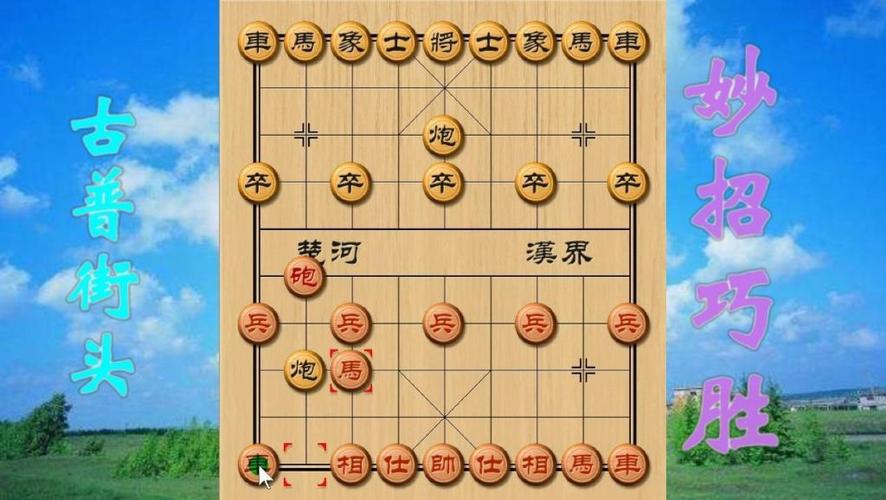 合作伙伴 第3页