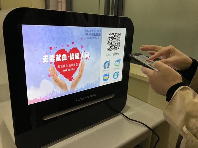 新澳门开奖结果开奖结果和要先献血再输血致死与要先献血再输血致死吗