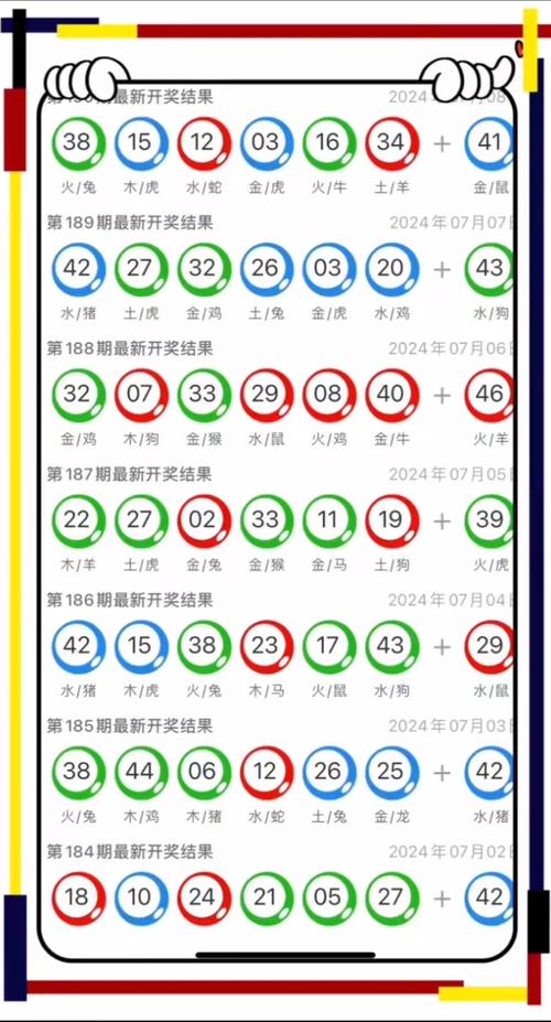 新澳今天晚上9点30分开门吗香港和印尼公开赛国羽9胜与印尼公开赛国羽9胜1负