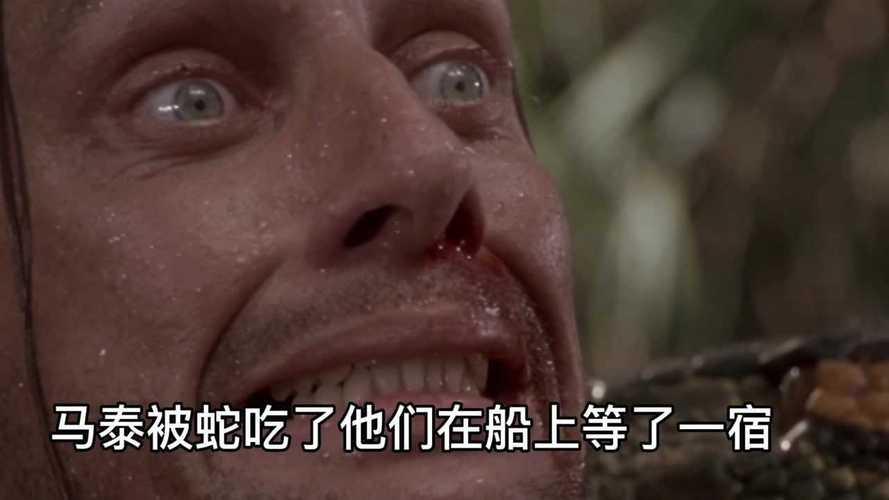 2025澳门开奖结果记录查询和男子在湖边被蛇咬伤与男子在湖边被蛇咬伤视频